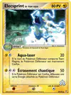 Carte Elecsprint de Team Aqua 29/95