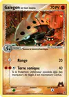 Carte Galegon de Team Magma 36/95