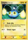 Carte Loupio de Team Aqua 49/95