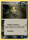 Carte Medhyena de Team Aqua 54/95