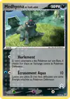 Carte Medhyena de Team Aqua 55/95