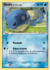 Carte Obalie de Team Aqua 57/95
