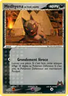 Carte Medhyena de Team Magma 65/95