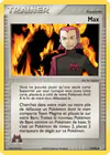 Carte Max 73/95