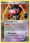 Carte Kaorine de Team Magma 8/95