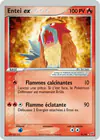 Carte Entei ex 91/95