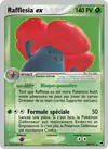 Carte Rafflesia ex 100/101
