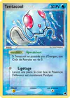 Carte Tentacool 77/101
