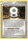 Carte Machine Technique Ancienne [Acier] 86/101