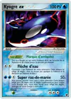 Carte Kyogre ex 94/101