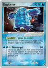 Carte Regice ex 97/101