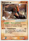 Carte Regirock ex 98/101