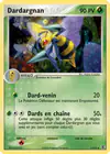 Carte Dardargnan 1/112