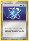 Carte Cherche VS 100/112