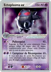 Carte Ectoplasma ex 108/112