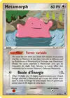 Carte Metamorph 4/112
