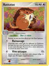 Carte Rattatac 48/112