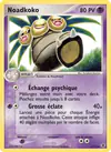 Carte Noadkoko 5/112