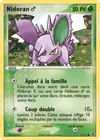 Carte Nidoran ♂ 71/112