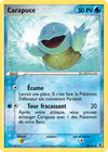 Carte Carapuce 83/112