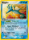 Carte Kingdra 12/109
