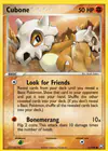 Carte Cubone 51/109