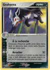 Carte Grahyena 12/107