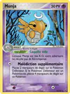 Carte Munja 14/107