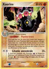 Carte Kaorine 5/107