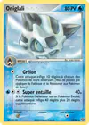 Carte Oniglali 13/106
