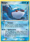 Carte Kyogre 15/106