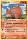 Carte Camerupt 23/106