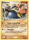 Carte Hariyama 31/106