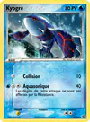 Carte Kyogre 6/106