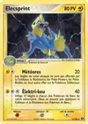 Carte Elecsprint 7/106