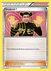 Carte Imakuni ? 63/83