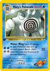 Carte Misty's Poliwrath 31/132
