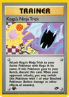 Carte Koga's Ninja Trick 115/132