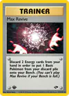 Carte Max Revive 117/132