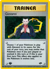 Carte Giovanni 18/132