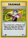 Carte Koga 19/132