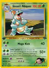 Carte Giovanni's Nidoqueen 23/132