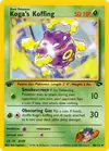 Carte Koga's Koffing 48/132