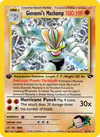 Carte Giovanni's Machamp 6/132