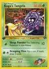 Carte Koga's Tangela 81/132