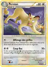 Carte Persian 27/123