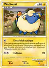 Carte Wattouat 73/123