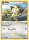 Carte Miaouss 75/123