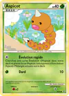 Carte Aspicot 69/95