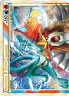 Carte Suicune & Entei LÉGENDE 94/95